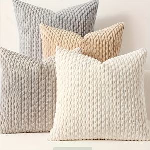 TEMU 스타일리시한 양면 숏 체인 패턴 텍스처 베개 커버 4개 세트 (베개 속통 미포함), 부드럽고 편안하며 거실 소파와 침실 쿠션에 적합