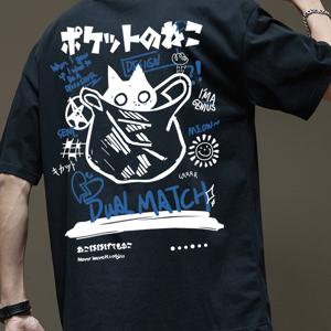 TEMU 남성용 여름 캐주얼 티셔츠 - 화이트 & 블루 대비 그래픽 프린트, 루즈핏 반팔 라운드넥, 가볍고 통기성 좋은 블랙 티셔츠, 스트리트웨어 & 캐주얼 복장용 - 플레이풀 투톤 티셔츠