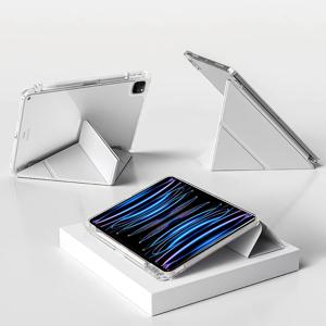 TEMU iPad Pro 12.9인치 (3세대/4세대/5세대/6세대) 2018/2020/2021/2022 Air 13 M2 M3 2024 2025용 케이스, 3+Y 형태 클리어 케이스, 펜슬 슬롯, 자동 슬립/웨이크, 태블릿 케이스, 스타일, 세련된 디자인, 고품질 쉘, 스크래치 방지, 접이식 스탠드, 보호 슬리브, 아크릴 소재