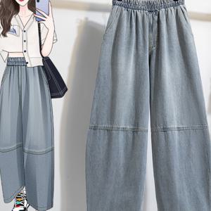 TEMU 봄 여름 가을 신상 여성용 데님 바나나 팬츠, 와이드 레그 외국 스타일 나인 포인트 팬츠, 대형 사이즈 바지