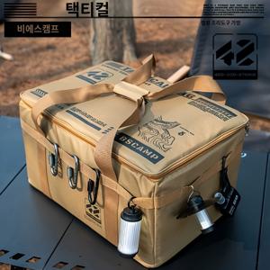 TEMU 아웃도어 전술용 보온 쿨러 백 - 캠핑 멀티 대용량 캠핑가방 42L, 하이킹용 보관 가방