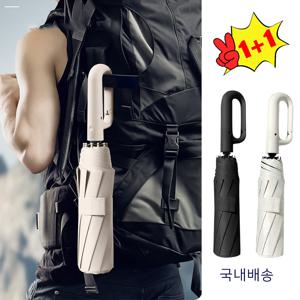 TEMU 1+1 2P/20k 튼튼한 3단 자동우산 손잡이 우산 일상 여행 등산 암막 자외선차단 여행 우산