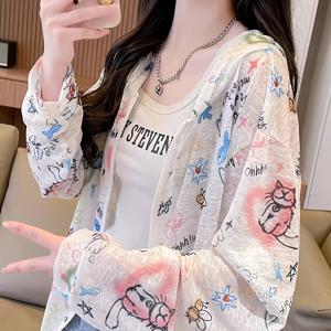 TEMU 플러스 사이즈, 여성용 플러스사이즈 경량 여름 롱 시폰 루즈핏 활용도 높은 에어컨 가방담 가디건