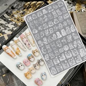 TEMU 귀여운 만화 고양이 네일 전사 플레이트, 카와이 고양이 패턴 네일 아트 템플릿, 재사용 가능한 매니큐어 도구, 가정 및 네일 살롱에 적합