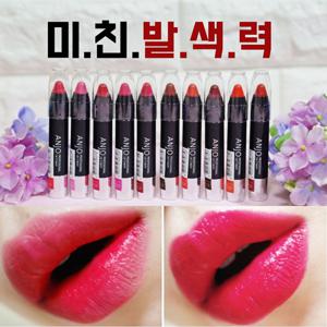 TEMU 앙쥬 립크레용