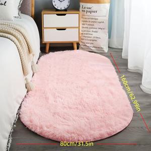TEMU 부드럽고 푹신한 타원형 지역 러그 - 미끄럼 방지, 세탁기 사용 가능한 거실, 침실, 유아실 등용 카펫 - 홈 데코용 포근한 핑크 복슬복슬한 러그