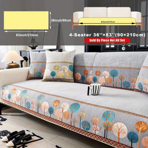 TEMU 1개 쉐닐 소파 커버/베개 커버, 미끄럼 방지 소파 커버, 세탁 가능한 카우치 커버, 소파 애완 동물 보호대, 소파 좌석 커버, 소파 등받이/팔걸이 커버, 사계절 범용 가구 보호대, 침실 사무실 거실 홈 데코용