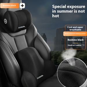 TEMU 신형 자동차 등받이 쿠션 허리 쿠션, 자동차용 허리 요추 베개, 목과 머리용 쿠션, 목베개, 허리쿠션