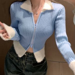 TEMU 대비되는 퍼지 트림과 긴 소매, 칼라가 있는 지퍼 가디건