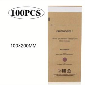 TEMU 100개 일회용 네일 살균 백 - 저자극성 크래프트 매니큐어 & 페디큐어 가방, 전기 필요 없음, 네일 아트용 위생적 일회용 소독 도구, 매니큐어 용품, 간단한 포장, 내구성 있는 포장, 미용 전문가, 컴팩트 디자인, 고품질 재료, 뷰티 애호가