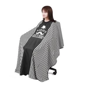 TEMU 대형 미용 가운, 전문가용 이발 가운, 조절 가능한 목단 미용 가운, 미용 용품