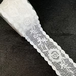 TEMU 2야드 화이트 폴리에스터 레이스 원단 패션 의류 장식 - 물결 모양의 날카로운 엣지에 있는 정교한 플로럴 패턴, 수제 재봉 장식 스트립, 드레스, 커튼, 웨딩 장식에 적합