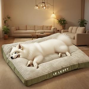 TEMU 사계절용 강아지 침대. 탈부착 및 세탁 가능. 줄무늬 미끄럼 방지 표면. 두꺼운 펫 침대. 오래 사용 가능하고 변형 없음. 반려동물의 척추 보호. 고양이와 강아지 공용 캣베드