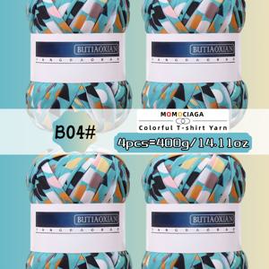 TEMU 모모치아가 핸드 니팅 실 4팩 - 400g/14oz 멀티컬러 크로셰 실 (각 100g) | DIY T자형 성형, 담요, 가방, 모자, 아미구루미용 부드러운 플랫 리본 | 크로셰 훅 & 니팅 바늘과 호환 가능