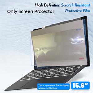 TEMU 15.6인치 HD 노트북 스크린 보호 필름, 단층 PET, 고휘도 소재, 선명한 시각 효과 제공, 간섭 없음, 지문 방지