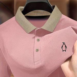 TEMU 남성용 연두색 & 베이지 펭귄 프린트 셔츠 - 반팔 버튼업 칼라, 통기성 골프 & 테니스 의상, 비즈니스 또는 선물에 적합한 캐주얼 버튼셔츠, 부드러운 질감