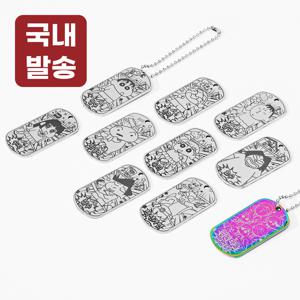 TEMU 레토 짱구 메탈 키링 CSC-MK01