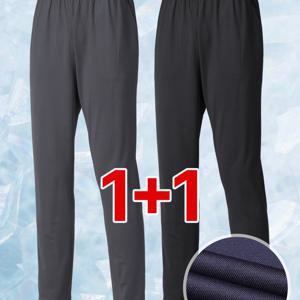 TEMU (1+1)( 2장세트! ) 남성 깔끔한 일자핏 춘추 트레이닝 밴딩 팬츠 에어프림(M7OPSP01)