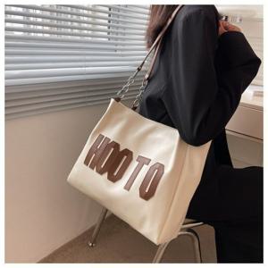 TEMU 대용량 여성 가방, 가을/겨울 스타일리시하고 질감 있는 디자인, 섬세한 숄더 & 언더암 토트백, 학생 출퇴근용 신상 디자인