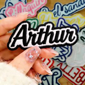 TEMU 맞춤 자수 이름 패치 10Cm X 3Cm - 개인 맞춤 다리미 부착/바느질 이름표, 재킷, 후드티, 백팩, 모자, 스트리트웨어 DIY 의류 장식 선물용 대형 레터 배지