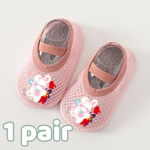 TEMU 아동용 바닥 양말, 유아용 양말, 얇은 여름 아기 양말, 유아용 미끄럼 방지 실내화, 남아용 쿨링 메쉬