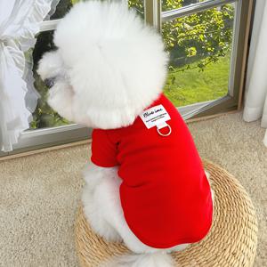 TEMU A-like 아크릴 강아지 스웨터, 중형, 소형, 초소형 고양이와 강아지용. 빌트인 가슴줄 버튼 포함, 야외 산책 및 집에서 반려동물을 따뜻하게 유지하기에 이상적