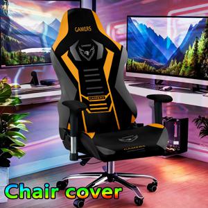 TEMU 유니크한 디자인 스타일, 높은 탄성, 세탁 가능한 의자 커버 세트가 특징인 게이밍 및 사무실 의자 커버 세트. 게이밍 의자, 가정 및 사무실 장식에 적합합니다.