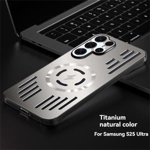 TEMU 휴대폰 케이스 - 갤럭시 S26 울트라용 휴대폰 케이스, 아이스 알루미늄 마그네틱 흡착 풀 랩 디자인, 높은 렌즈 보호, 섬세한 느낌, 스타일리시한 디자인, 테크 매니아, 사무직 근로자에게 적합하며, 휴일 선물로도 좋습니다.