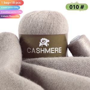 TEMU 캐시미어 100% 털실 6쌍