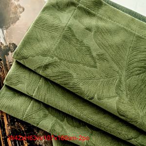 TEMU 정밀 벨벳 원단으로 제작된 잎사귀 디자인의 고품질 90% 커튼, 거실, 침실, 사무실 및 호텔에 적합