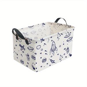 TEMU 1개 직사각형 수납 바구니 패브릭 정리함, 책, 옷, 선물, 애완동물용 - 집, 사무실, 기숙사에 완벽한 선반 바구니, 세탁 바구니