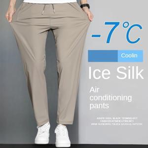 TEMU 남성용 스포츠 피트니스 팬츠, 수분 흡수 및 땀 배출 기능, 건조하고 통기성이 좋음, 포켓과 끈 조절 가능, 지퍼 디테일, 부드럽고 편안한 터치의 남성용 조깅 바지, 가벼우면서도 내구성이 뛰어난 스포츠웨어, 클래식 솔리드 컬러 다기능 아이스 슬라이키 섬유 원단 트라우저, 얇고 빠른 건조 속도의 야외 운동복은 야외 스포츠