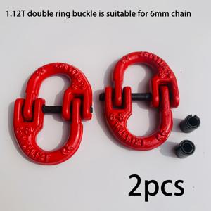 TEMU 2개 팩 고강도 빨간색 더블 클리비스 해머락 포함, 1.12T, 2T, 3.2T 3가지 사양 스틸 체인 커넥터, 부식 방지 해머락 커넥터, 슬링 및 트레일러 로프 연결에 적합