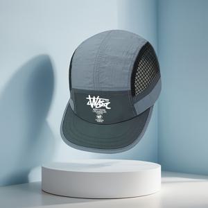 TEMU 새로운 일본 스타일 파이브패널 야구 모자, 아웃도어 스포츠 통기성 짧은 챙 남녀공용 야구 모자