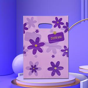 TEMU 100개입 보라색 꽃무늬 선물봉투, 다양한 사이즈, 웨딩, 생일, 추수감사절, 크리스마스, 의류, 파티, 재사용 가능한 플라스틱 봉투, 의류점 봉투, 선물봉투, 포장봉투, 쇼핑백, 소매점 봉투