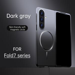 TEMU 폰 케이스: 그라데이션 얇은 원형 마그네틱 스킨 흡착 무광 폰 케이스, 삼성 갤럭시 Z 폴드 7/폴드 6/Z 폴드 5/Z 폴드 4 호환, 미끄럼 방지 보호 케이스, 무선 충전 지원, 초슬림 폴딩, 스타일리시 그라데이션 케이스