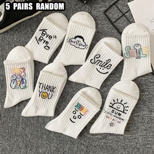 TEMU 남성용 중목 양말 5켤레/8켤레 랜덤 혼합팩, 창의적이고 스타일리시한 만화 스타일 레터링 디자인, 패셔너블하고 고급스러운 룩, 얇고 통기성 좋으며 편안하며 흡습성과 흡습성이 뛰어나 봄과 가을에 적합, 봄겨울 봄가을용, 일상복으로 적합, 스포티하고 캐주얼하며 스트리트 스타일의 분위기