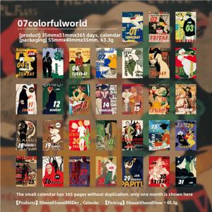 TEMU 빈티지 미니 달력 2026 귀여운 365일 달력 학교 사무용품 문구류 플래너 스케줄 메모지