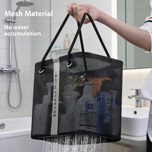 TEMU 접이식 메쉬 샤워 캐디 1개 | 휴대용 욕실 수납 바구니, 높은 하중 지지력 - 공간 절약형 비누 및 화장품 솔루션 | 크리스마스 또는 할로윈을 위한 완벽한 선물, 경량, TPU 소재