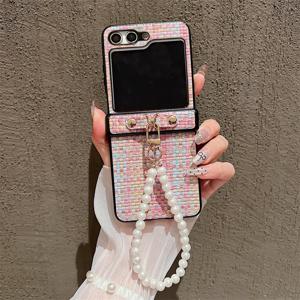 TEMU 휴대폰 케이스 - 갤럭시 Z 플립 7 FE/Z 플립 7/Z 플립 6/Z 플립 5/Z 플립 4/Z 플립 3 호환, 직조 리본 진주 체인 접이식 휴대폰 케이스, 삼성 사용자를 위해 디자인