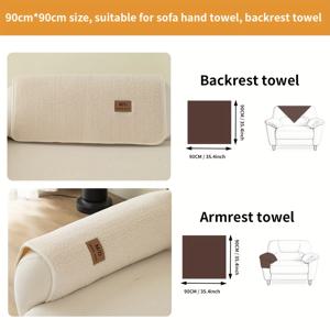 TEMU 플러시 소파 쿠션 1개, 따뜻하고 두꺼운 소파 커버 소파 등받이 타월, 사계절 공용 가구 보호대, 침실, 사무실, 거실 집 꾸미기, 등받이, 팔걸이, 베개 커버 미포함