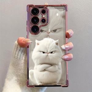 TEMU 갤럭시 S25 S24 S23 S22 S21 FE 울트라 플러스 4G 5G 호환 앵그리 화이트 키튼 폰 케이스, 충격 방지 투명 소프트 백 커버