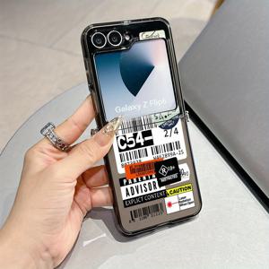 TEMU Y2K 멋진 컬러풀 라벨 패턴 삼성 갤럭시 Z Zflip5 Zflip6 Z Flip7 Flip5 Flip6용 방수 투명 소프트 백 커버