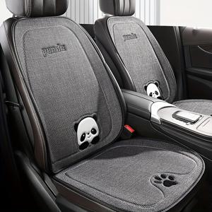 TEMU 프론트 로우 더블시트 멀티피스 시트커버 세트, 2025 신규 에너제틱 판다 디자인, 네 가지 컬러 카툰 시트 쿠션, 다양한 차량 모델에 맞춤형 로맨틱 캐빈 장식