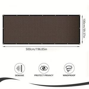 TEMU 1개 갈색 야외 사생활 보호 스크린 울타리 및 메시 그늘막 커버, 정원 및 뒤뜰 사생활 보호 울타리 및 체인 링크 강화에 적합, 파티오 사생활 보호 벽, 보드, 수영장에 적합