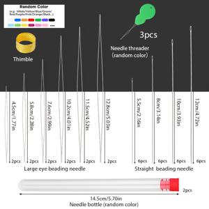 TEMU 비즈 바늘 세트, 큰 눈 바늘, 긴 직선 비즈 바늘과 병, 팔찌 보석 공예 및 보석 제작용 골무 (랜덤 색상)