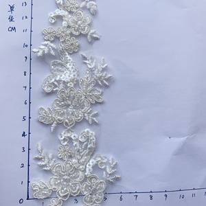 TEMU 1야드 화이트 블랙 비즈 자수 레이스 패브릭 트림, DIY 의류, 웨딩드레스, 가운 밑단 재봉 액세서리, 6cm 폭
