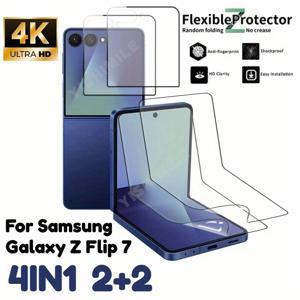 TEMU 갤럭시 Z Flip7, Z Flip 6, Z Flip 5 용 추가 제품 세트 (4-in-1 보호 케이스, 소프트 TPU 필름 2개, 강화 유리 액정 보호 필름 2개 포함) - HD 선명도, 기름 방지 기능 제공