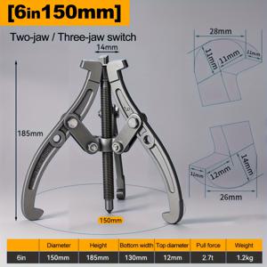 TEMU 기어 풀러 3 4 6인치 3-주걱 2-주걱 양방향 풀리 리무버 도구 베어링 플라이휠 제거 키트