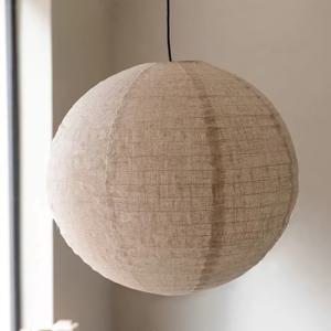 TEMU 1개 고급 패브릭 램프, 와비-사비 티 룸 펜던트 조명, B&B 린넨 볼 갓, 인플루언서 랜턴 카페 펜던트 조명 장식, 거실, 식당, 침실, 서재, 우아한 일본 스타일 고급 램프 갓, 접이식 행잉 램프 갓